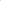 Loon outdoors - Flue.no